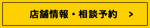 グーグルマップで見る　外部リンク